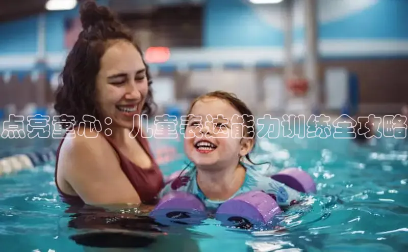 壹号大舞台28国际大舞台