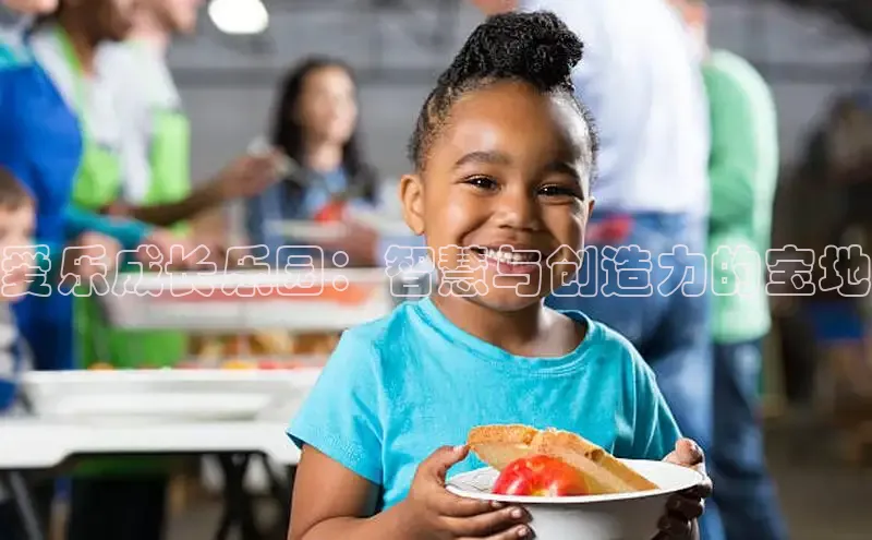 壹号大舞台网站