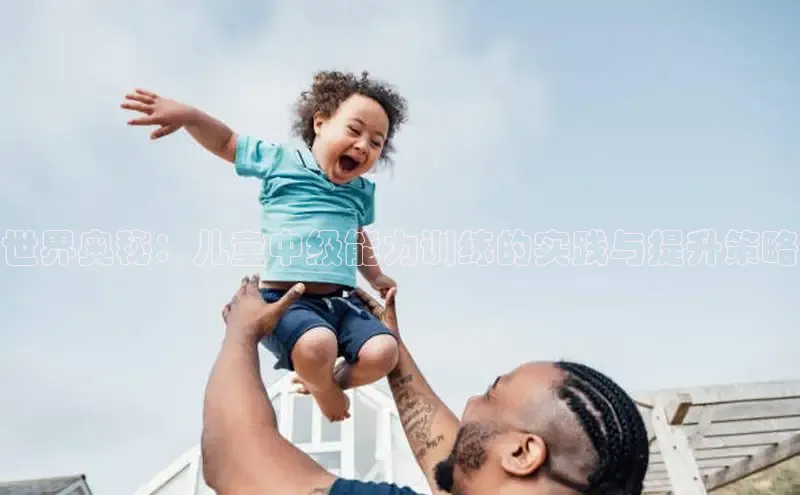 壹号大舞台官网入口