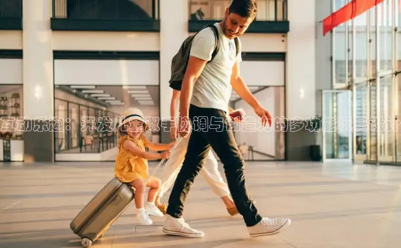 壹号大舞台入口