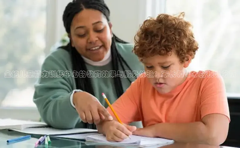 壹号大舞台有梦你就来