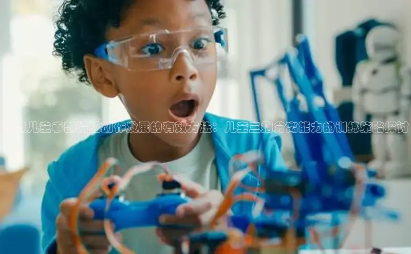 壹号大舞台28国际大舞台