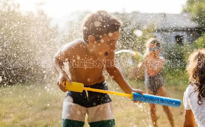 壹号大舞台有梦你就来