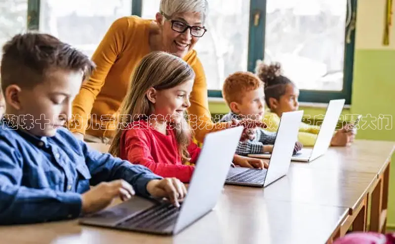 壹号大舞台入口