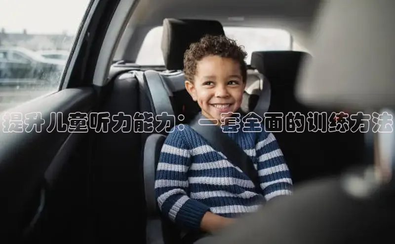 壹号大舞台官网入口下载