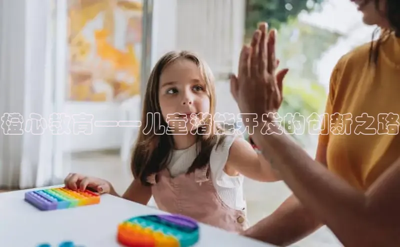 壹号大舞台有梦你就来