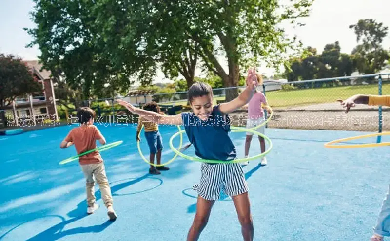 壹号大舞台入口