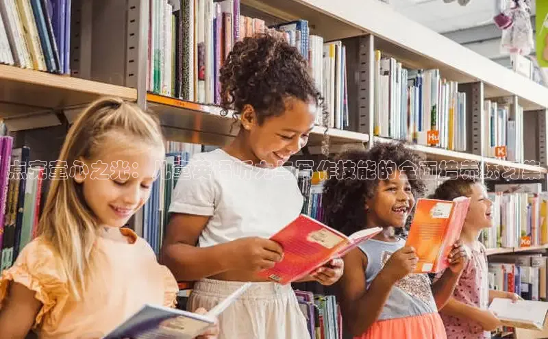 壹号大舞台官网入口下载