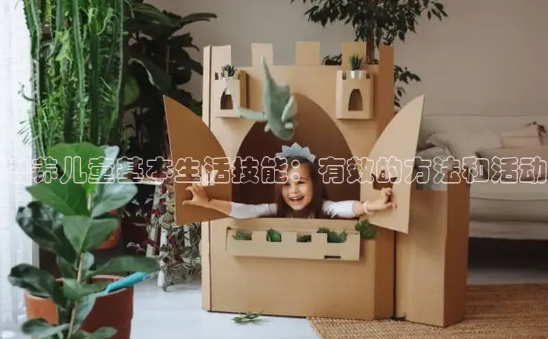 壹号大舞台网站