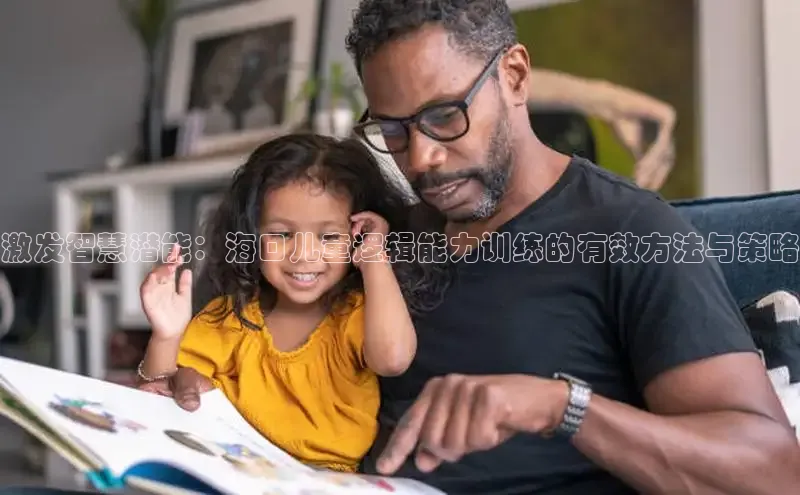 壹号大舞台28国际大舞台