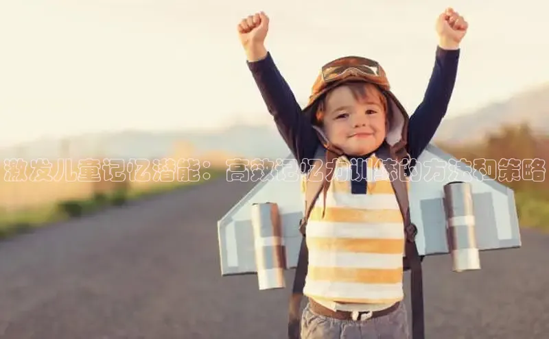 壹号大舞台入口