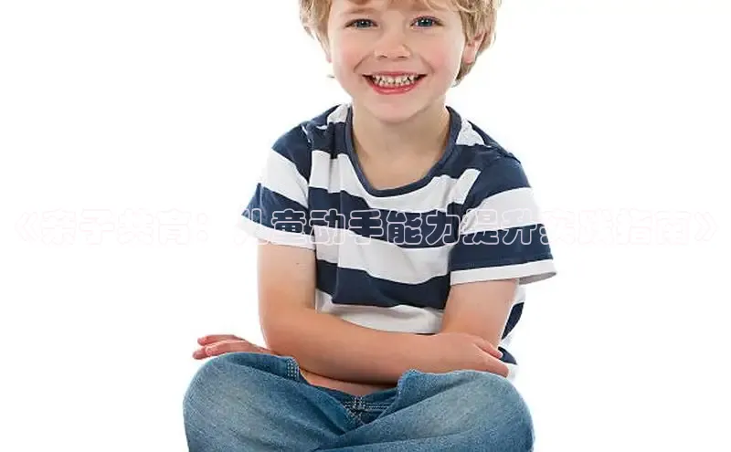 壹号大舞台下载链接